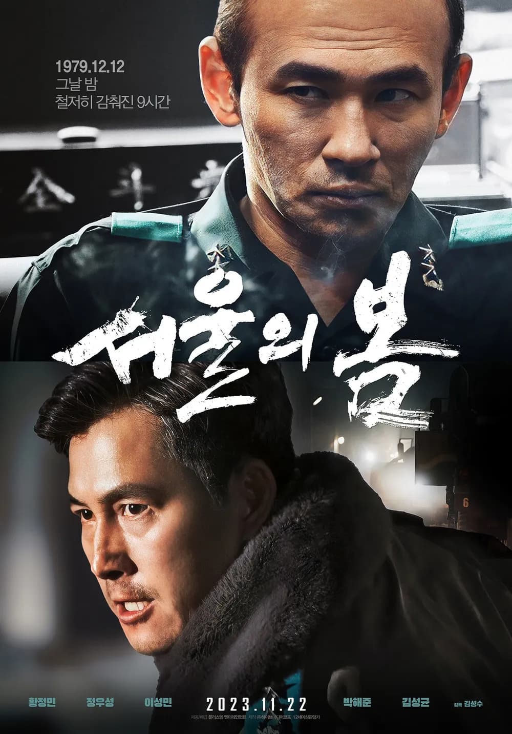 movie img