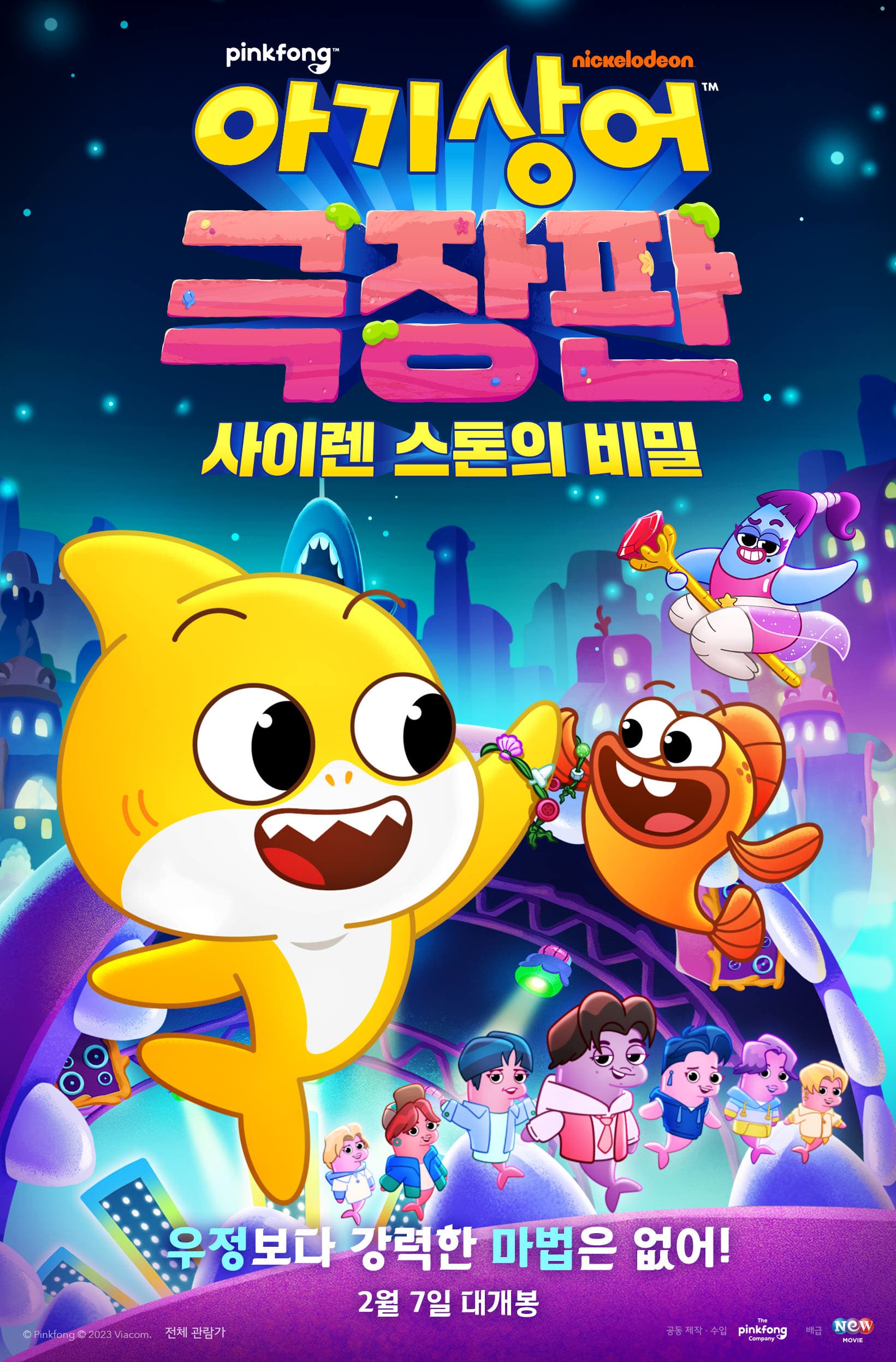 movie img